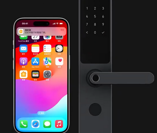 巴宜iPhone维修站分享在iPhone上使用家庭钥匙开启智能门锁 