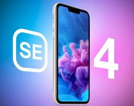 巴宜苹果SE维修分享iPhoneSE受众群体是哪些 