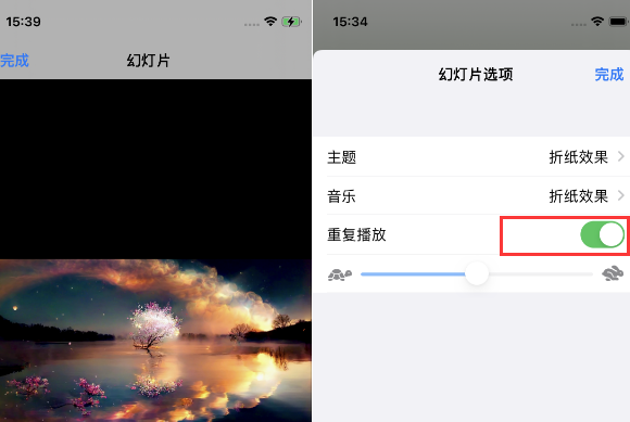 巴宜苹果14维修店分享iPhone14相册视频如何循环播放