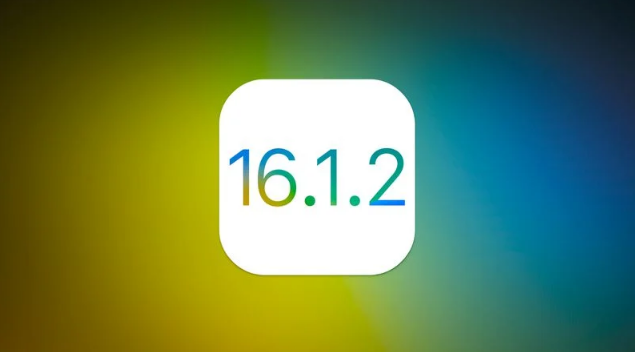 巴宜苹果维修分享iOS 16.2有Bug能降级吗？ iOS 16.1.2已关闭验证 