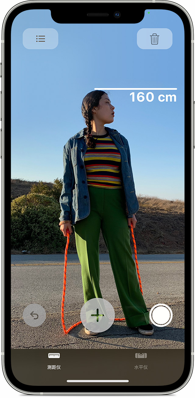 巴宜苹果手机维修分享iPhone 实用小技巧分享 