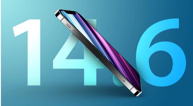 巴宜苹果手机维修分享升级iOS 14.7.1 正式版后还能降级吗 