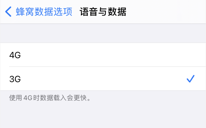 巴宜苹果手机维修分享iPhone 更新系统后找不到“个人热点”选项怎么办 