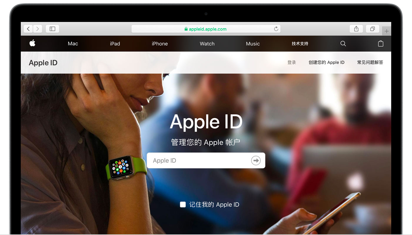 巴宜苹果手机维修分享iPhone 用户需注意 