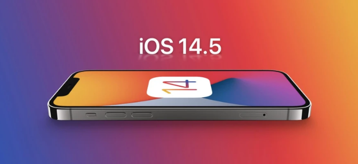 巴宜苹果手机维修分享谈谈iOS14.5正式版的使用感受 