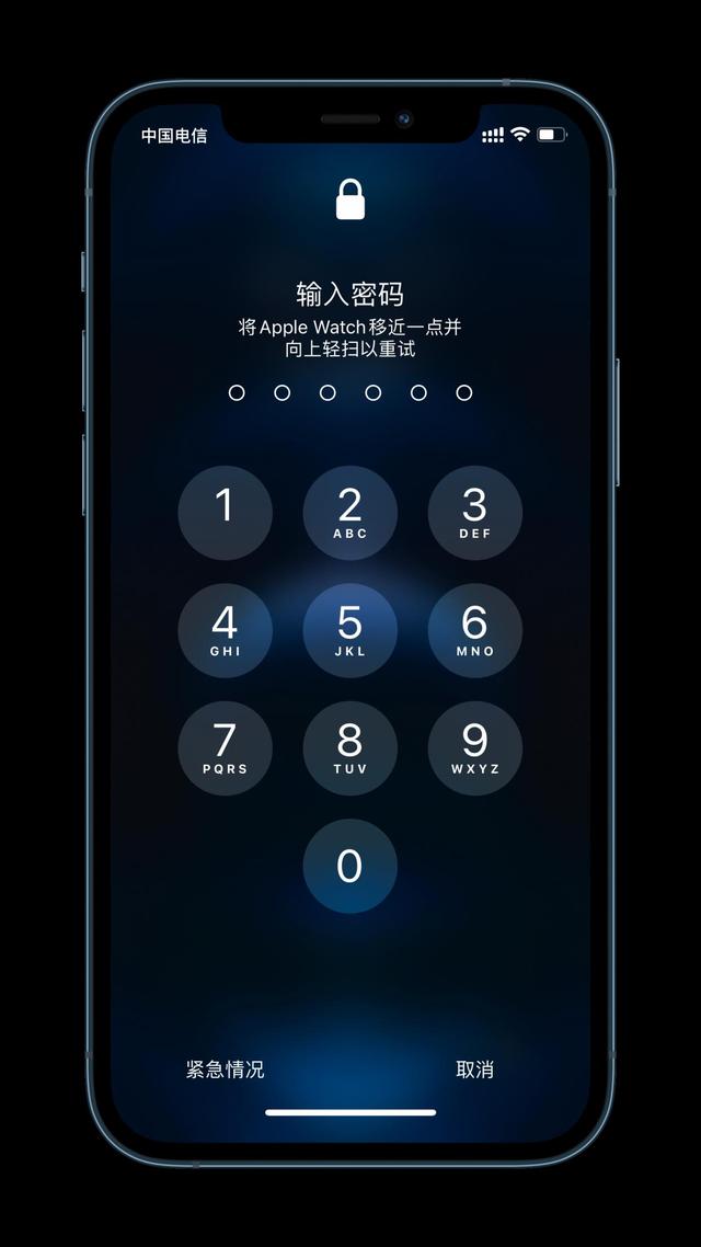 巴宜苹果手机维修分享Apple Watch解锁iPhone功能效果怎么样 