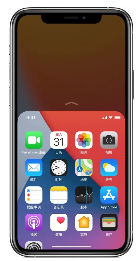 巴宜苹果手机维修分享iPhone 12单手点按屏幕使用方法 
