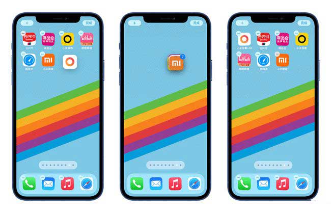 巴宜苹果手机维修分享iPhone 12如何批量移动 App 图标 