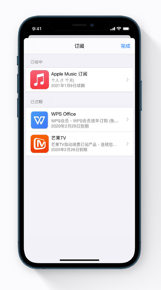 巴宜苹果手机维修分享小技巧 