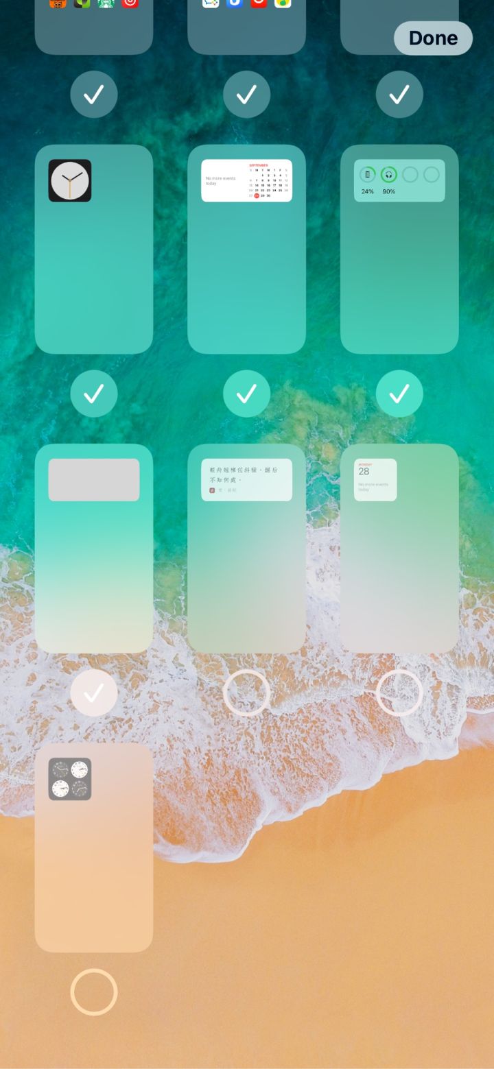 巴宜苹果手机维修分享iPhone 升级 iOS 14 后的四个实用小技巧 