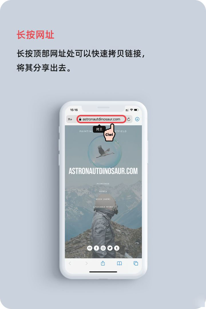 巴宜苹果手机维修分享iOS 14 教程 