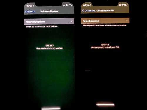 巴宜苹果手机维修分享iPhone 12 显示黑色画面时发绿光怎么办 