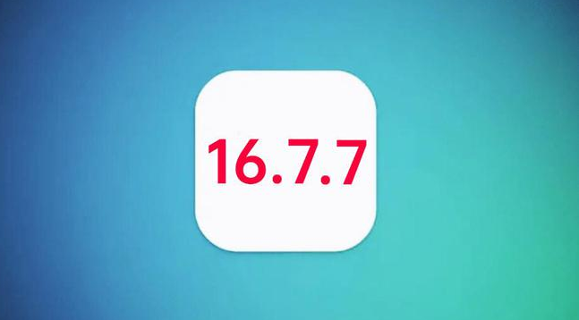 巴宜苹果手机维修分享iOS 16.7.7正式版升级_iOS 16.7.7 正式版一键刷机教程 