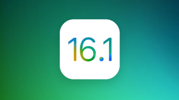 巴宜苹果手机维修分享iOS 16.1 RC版升级_iOS 16.1 RC版一键刷机教程 